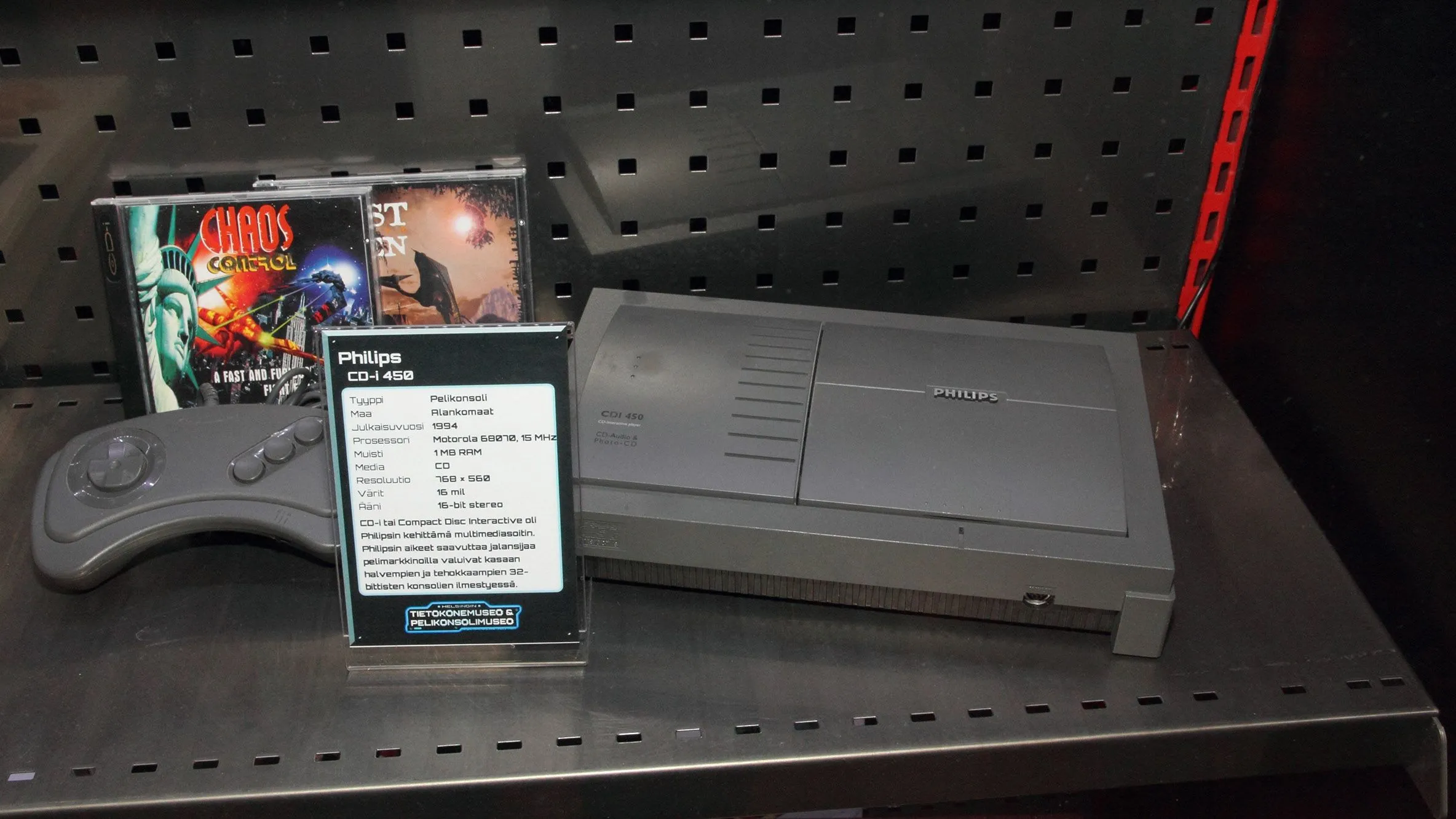 Philips CD-i 450, một hệ thống giải trí đa phương tiện thất bại ra mắt năm 1991